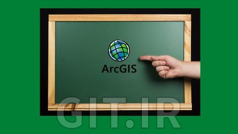 دوره سیستم اطلاعات جغرافیایی با Arc GIS و Google Earth