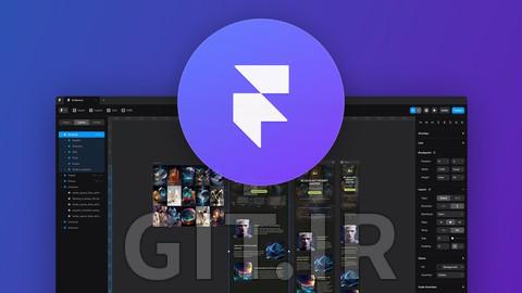 طراحی وب - شروع کار با Framer طراحی وب - شروع کار با Framer