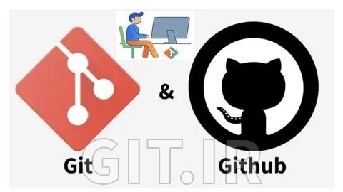 آموزش Git و GitHub: راهنمای عملی برای پروژههای واقعی