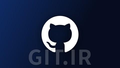 اصول گیت، گیت هاب و GitLab برای توسعه دهندگان نرم افزار اصول گیت، گیت هاب و GitLab برای توسعه دهندگان نرم افزار