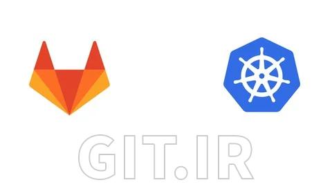آموزش عملی پایپ لاین GitLab CI CD برای دواپس - آموزش گیت لب
