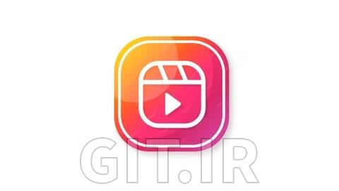 بازاریابی اینستاگرام : تسلط به ریلز