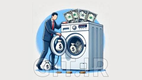 مقدمه‌ای بر مقابله با پولشویی - AML - تطبیق - KYC