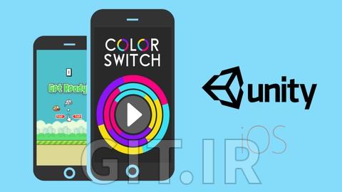 آموزش توسعه بازی iOS/Android با یونیتی 2017 آموزش توسعه بازی iOS/Android با یونیتی 2017