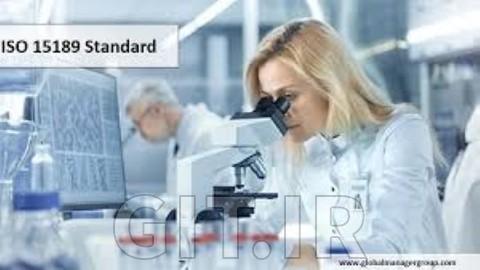 آموزش ISO 15189: کنترل کیفیت در آزمایشگاه‌های بالینی