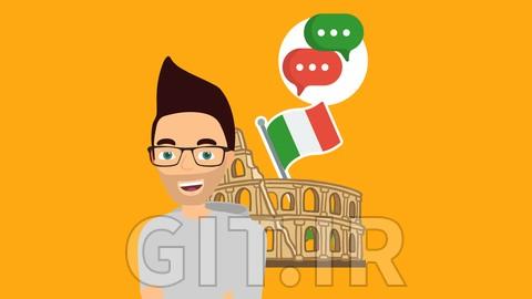 مکالمه ایتالیایی 1: تسلط بi صحبت کردن به زبان ایتالیایی (مبتدیان)