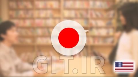 دوره آنلاین ژاپنی N3 (همه 10 درس) دوره آنلاین ژاپنی N3 (همه 10 درس)