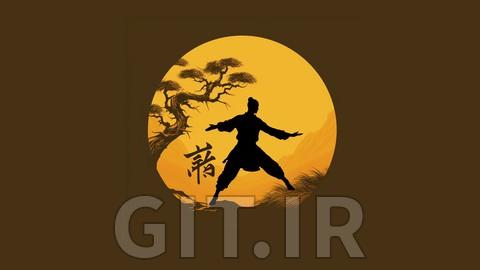 اصول کونگ فو با Sifu Fred Holt