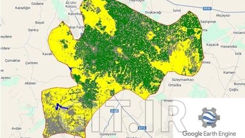 طبقه‌بندی پوشش زمین در Google Earth Engine