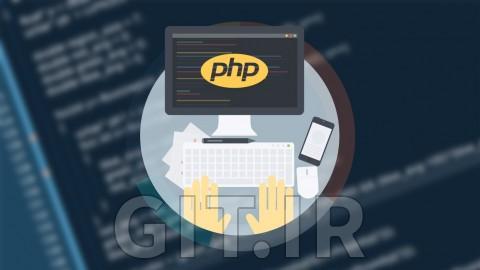 یادگیری برنامه نویسی پیشرفته PHP یادگیری برنامه نویسی پیشرفته PHP