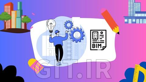 یادگیری Autodesk BIM Collaborate Pro (Construction Cloud)