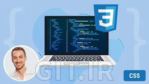یادگیری CSS از ابتدا: CSS برای مبتدیان