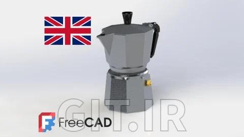 دوره FreeCAD: راهنمای عملی مدلسازی سهبعدی