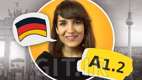 بهترین روش برای یادگیری زبان آلمانی: سطح مبتدی - بخش 2 (A1.2) بهترین روش برای یادگیری زبان آلمانی: سطح مبتدی - بخش 2 (A1.2)