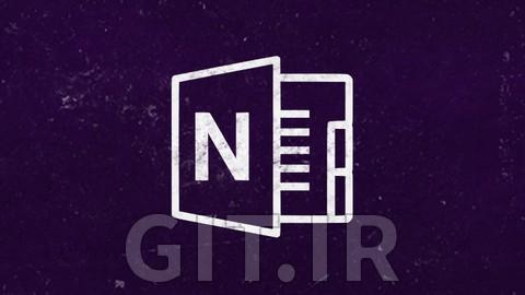 راهنمای نهایی Microsoft OneNote