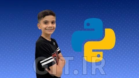پایتون برای کودکان و مبتدیان - آموزش توسط یک فرد 13 ساله