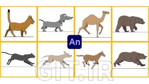 یاد بگیرید حرکت‌های مختلف راه رفتن و دویدن حیوانات را در Adobe Animate انیمیت کنید