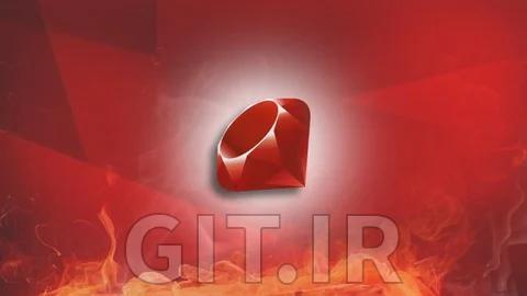 یادگیری کدنویسی با Ruby