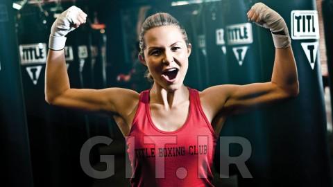 بوکس برای تناسب اندام - مبانی بوکس، کیک بوکسینگ و دفاع شخصی