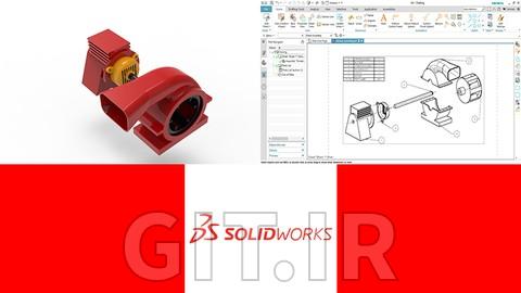 یادگیری SOLIDWORKS: برای دانشجویان، مهندسان و طراحان