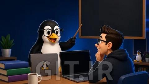 مبانی Linux: نخستین گامهای شما در Linux
