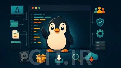 لینوکس برای DevOps و SRE: اصول عملی
