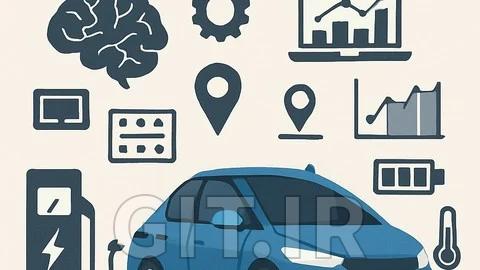 یادگیری ماشین برای خودروهای برقی