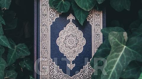 دوره کتاب عربی - مدینه 1 - یادگیری زبان عربی