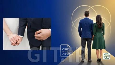 کوچینگ روابط: انتخاب شریک زندگی مناسب