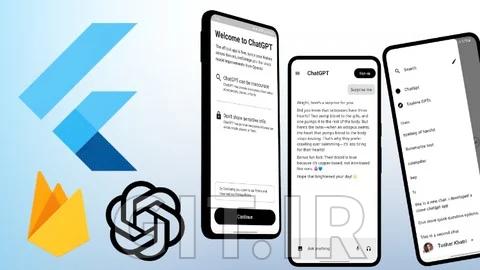 تسلط به فلاتر و فایربیس با ساخت یک اپلیکیشن کلون چتجیپیتی