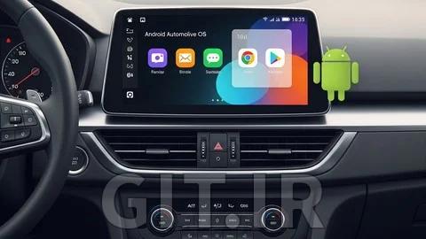 تسلط به Android Automotive OS
