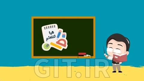 تسلط به دستور زبان عربی (نحو): از مبتدی تا پیشرفته