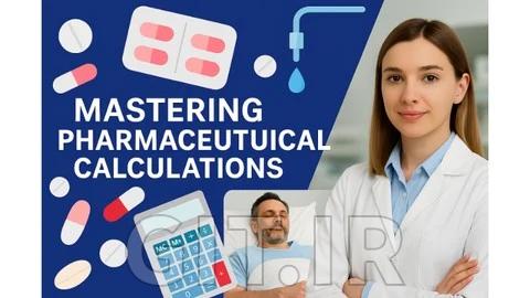 تسلط به محاسبات دارویی