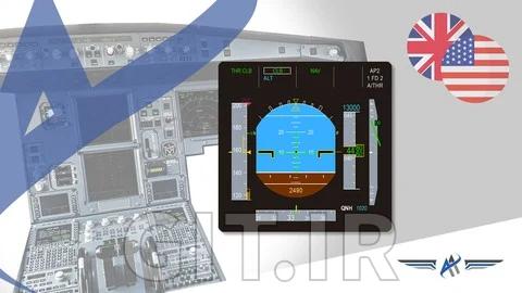 تسلط به FMA (Airbus A320/A330/A340)