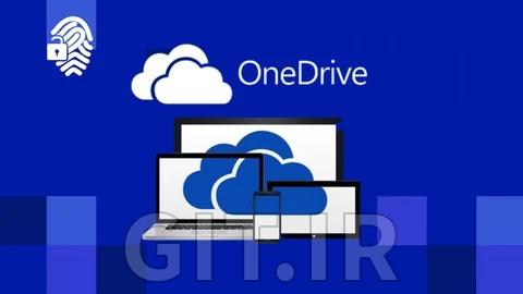 دوره آموزشی Microsoft OneDrive برای استفاده تجاری و شخصی - OneDrive 2025