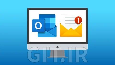 الزامات Microsoft Outlook 365