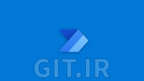 ملزومات Microsoft Power Automate ملزومات Microsoft Power Automate