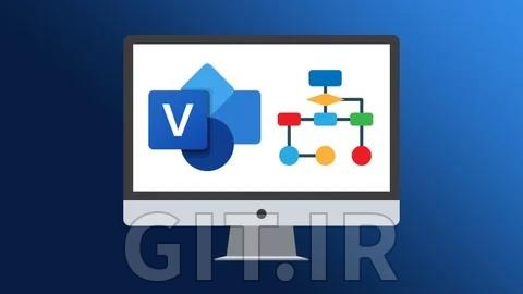 الزامات Microsoft Visio 365