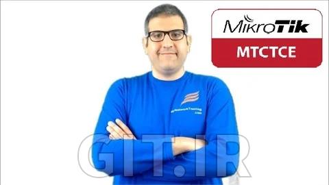 کنترل ترافیک MikroTik همراه با آزمایشگاه کنترل ترافیک MikroTik همراه با آزمایشگاه