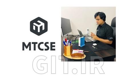 آمادگی برای MTCSE - امنیت میکروتیک برای RouterOS نسخه 7 آمادگی برای MTCSE - امنیت میکروتیک برای RouterOS نسخه 7