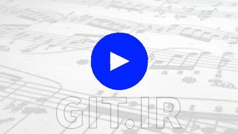 نظریه موسیقی ABRSM سطح 7 - کامل