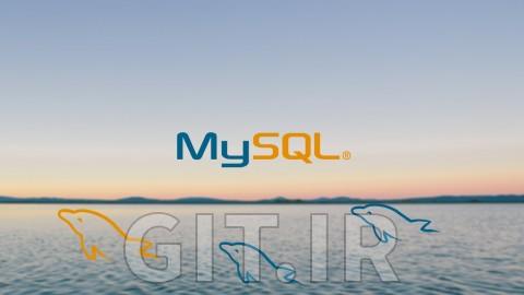 آموزش پایگاه داده MySQL برای مبتدیان آموزش پایگاه داده MySQL برای مبتدیان