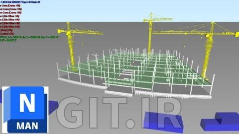 اصول Navisworks - بررسی 5D BIM و 4D BIM برای ساخت و ساز