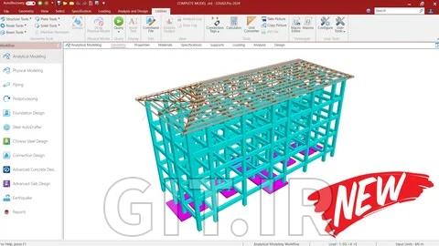دوره جدید STAAD Pro - راهنمای جامع با یکپارچه‌سازی اکسل 2026