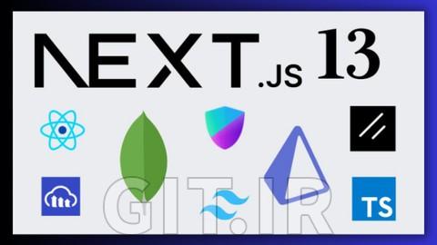پروژه پیشرفته SaaS در Next.JS 13: ساخت پلتفرم انتشار وبلاگ