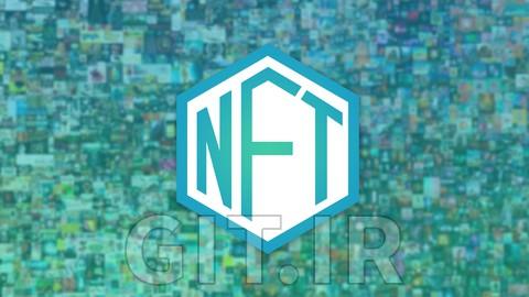 مسترکلاس هنرمند NFT - به دنیای جدید هنر دیجیتال بپیوندید