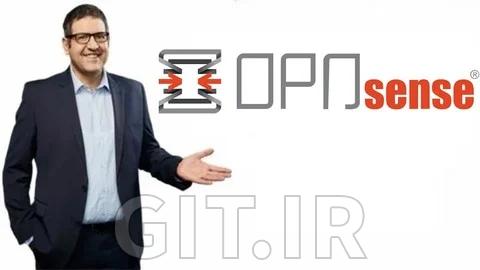 دوره OPNsense: آزمایشگاههای عملی برای مبتدیان