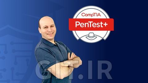 دوره +CompTIA Pentest (هک اخلاقی) به همراه آزمون تمرینی دوره +CompTIA Pentest (هک اخلاقی) به همراه آزمون تمرینی