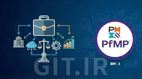 دوره آمادگی برای Portfolio Management Professional (PfMP)