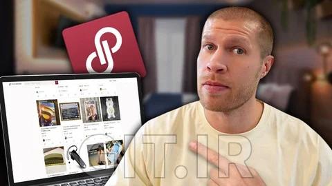 با تسلط به سیستم Poshmark، سریع به درآمد تمام‌وقت برسید
